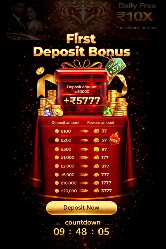 ww5 game download apk